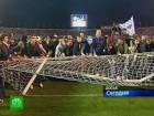 �&nbsp;��� ������� ������� ������ &laquo;������&raquo;
