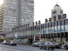 В столице ограничат движение автотранспорта. В день инаугурации президента РФ в центре Москвы будет ограничено движение машин и изменятся маршруты общественного транспорта. дороги, инаугурация, Москва, ограничение движения. НТВ.Ru: новости, видео, программы телеканала НТВ В столице ограничат движение автотранспорта. В день инаугурации президента РФ в центре Москвы будет ограничено движение машин и изменятся маршруты общественного транспорта. дороги, инаугурация, Москва, ограничение движения. НТВ.Ru: новости, видео, программы телеканала НТВ
