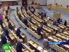 Путин предложит Медведева на пост премьера. Для утверждения председателем правительства кандидату предстоит провести консультации с думскими фракциями. Медведев, Правительство РФ, Путин. НТВ.Ru: новости, видео, программы телеканала НТВ Путин предложит Медведева на пост премьера. Для утверждения председателем правительства кандидату предстоит провести консультации с думскими фракциями. Медведев, Правительство РФ, Путин. НТВ.Ru: новости, видео, программы телеканала НТВ