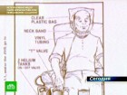 Американская старушка наживалась на самоубийцах. 92-летняя учительница поставила смертельный бизнес на поток. приговоры, самоубийства, США. НТВ.Ru: новости, видео, программы телеканала НТВ Американская старушка наживалась на самоубийцах. 92-летняя учительница поставила смертельный бизнес на поток. приговоры, самоубийства, США. НТВ.Ru: новости, видео, программы телеканала НТВ