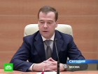 Госдума присмотрелась к будущему премьеру. Дмитрия Медведева поддержат единороссы и ЛДПР, коммунисты и «эсеры» — против. Госдума, Единая Россия, КПРФ, ЛДПР, Медведев, правительство РФ, Справедливая Россия. НТВ.Ru: новости, видео, программы телеканала НТВ Госдума присмотрелась к будущему премьеру. Дмитрия Медведева поддержат единороссы и ЛДПР, коммунисты и «эсеры» — против. Госдума, Единая Россия, КПРФ, ЛДПР, Медведев, правительство РФ, Справедливая Россия. НТВ.Ru: новости, видео, программы телеканала НТВ