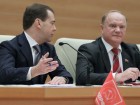 Коммунистам и «эсерам» не нравится премьер Медведев. Думские оппозиционеры выступят против предложенного Путиным главы правительства. голосование, Госдума, КПРФ, Медведев, Справедливая Россия, Единая Россия, ЛДПР. НТВ.Ru: новости, видео, программы телеканала НТВ Коммунистам и «эсерам» не нравится премьер Медведев. Думские оппозиционеры выступят против предложенного Путиным главы правительства. голосование, Госдума, КПРФ, Медведев, Справедливая Россия, Единая Россия, ЛДПР. НТВ.Ru: новости, видео, программы телеканала НТВ