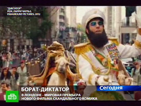 �����-���������� ������� �&nbsp;������ ���������� �������. ���������, ���� � ������. ���.Ru: �������, �����, ��������� ���������� ���