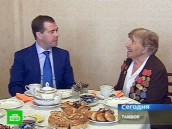 Медведев приехал в тамбовский интернат к ветеранам