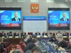 Новый президент обошелся россиянам в десять миллиардов. В ЦИК рассказали про «сумасшедшие» затраты на выборах. выборы, президент РФ, ЦИК. НТВ.Ru: новости, видео, программы телеканала НТВ Новый президент обошелся россиянам в десять миллиардов. В ЦИК рассказали про «сумасшедшие» затраты на выборах. выборы, президент РФ, ЦИК. НТВ.Ru: новости, видео, программы телеканала НТВ