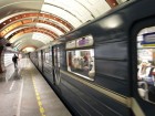Машинист метро сошел с ума на рабочем месте. Застреливший коллегу работник метро попал в психушку. метро, Санкт-Петербург, убийство. НТВ.Ru: новости, видео, программы телеканала НТВ Машинист метро сошел с ума на рабочем месте. Застреливший коллегу работник метро попал в психушку. метро, Санкт-Петербург, убийство. НТВ.Ru: новости, видео, программы телеканала НТВ
