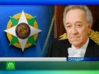 ������� ���������� ���� ����������. ����������� �������������� �������� ��������� �������� ������� ������ �� ����������� �������� ��������� ����� ������� � ����������� � ������������ �����������. ������, ������, �����������, �����-���������, ����������. ���.Ru: �������, �����, ��������� ���������� ���