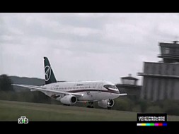 ������ ����� &laquo;����������&raquo; �������� ��� �&nbsp;��������� ����