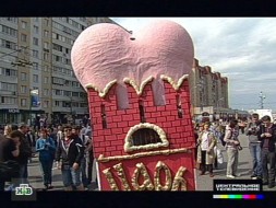 ����� ���: �&nbsp;���� �������� ������ �����