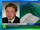 Лидер «голубого» движения припугнул Страсбургом. Смольнинский суд Петербурга удовлетворил жалобу гей-активиста, которого 10 дней назад признали виновным в нарушении городского закона о гомосексуализме. гомосексуализм, Санкт-Петербург, сексуальные меньшинства, штрафы. НТВ.Ru: новости, видео, программы телеканала НТВ Лидер «голубого» движения припугнул Страсбургом. Смольнинский суд Петербурга удовлетворил жалобу гей-активиста, которого 10 дней назад признали виновным в нарушении городского закона о гомосексуализме. гомосексуализм, Санкт-Петербург, сексуальные меньшинства, штрафы. НТВ.Ru: новости, видео, программы телеканала НТВ
