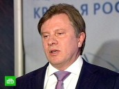 «Аэрофлот» предлагает создать черный список пилотов