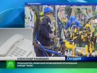 Профсоюз Ford намерен остановить конвейер. На автозаводе под Петербургом начинается сбор подписей в поддержку проведения бессрочной забастовки. Урегулировать разногласия с работодателем не удалось. автопром, забастовки, заводы и фабрики, Ленинградская область. НТВ.Ru: новости, видео, программы телеканала НТВ Профсоюз Ford намерен остановить конвейер. На автозаводе под Петербургом начинается сбор подписей в поддержку проведения бессрочной забастовки. Урегулировать разногласия с работодателем не удалось. автопром, забастовки, заводы и фабрики, Ленинградская область. НТВ.Ru: новости, видео, программы телеканала НТВ
