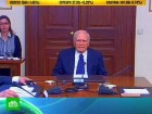 Политический кризис в Греции затягивается. В Греции вновь провалились переговоры о формировании правительства. Греция, ЕС, кризис еврозоны, правительство. НТВ.Ru: новости, видео, программы телеканала НТВ Политический кризис в Греции затягивается. В Греции вновь провалились переговоры о формировании правительства. Греция, ЕС, кризис еврозоны, правительство. НТВ.Ru: новости, видео, программы телеканала НТВ