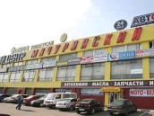 Бизнес-центр «Мичуринский» продолжает разрушаться. Идет эвакуация