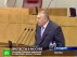 ����������� ������ ������ ������ ���� � ����� ������������