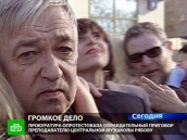 �� ����������-���������� ������������ � ��������� ���