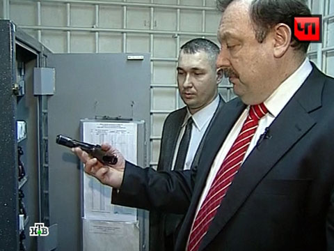 ������� ������ ��������� �� ������. ������, ���������, ������, ������, �������. ���.Ru: �������, �����, ��������� ���������� ���
