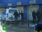 Богатства убитого бизнесмена делят силой. На территории питерского рынка на улице Салова в духе 90-х пытались решить, кому принадлежит собственность предпринимателя Сергея Сосновцева — старшему сыну или второй жене. конфликты, рынки, Санкт-Петербург, торговля, убийства. НТВ.Ru: новости, видео, программы телеканала НТВ Богатства убитого бизнесмена делят силой. На территории питерского рынка на улице Салова в духе 90-х пытались решить, кому принадлежит собственность предпринимателя Сергея Сосновцева — старшему сыну или второй жене. конфликты, рынки, Санкт-Петербург, торговля, убийства. НТВ.Ru: новости, видео, программы телеканала НТВ