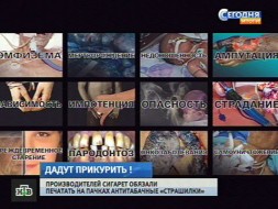 ����������� ��������� ������ ������� �������