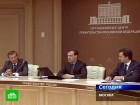 Медведев контролирует весенне-полевые работы. В этом году объемы кредитования АПК сократились примерно на четверть. Такие данные озвучил премьер Медведев на селекторном совещании с главами регионов. кредиты, Медведев, регионы, сельское хозяйство. НТВ.Ru: новости, видео, программы телеканала НТВ Медведев контролирует весенне-полевые работы. В этом году объемы кредитования АПК сократились примерно на четверть. Такие данные озвучил премьер Медведев на селекторном совещании с главами регионов. кредиты, Медведев, регионы, сельское хозяйство. НТВ.Ru: новости, видео, программы телеканала НТВ