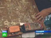 На острове Ява нашли только речевой самописец