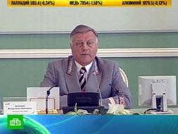 ������: &laquo;�������&raquo;&nbsp; ��� �� �������