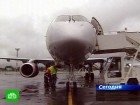 Летевший в Москву «Аэробус» прохудился в воздухе. Тревожные минуты пришлось пережить людям, которые приехали в Домодедово встречать своих близких из Арабских Эмиратов. Самолет Airbus A320 экстренно сел в Ростове-на-Дону. аварийные посадки, авиапроисшествия, авиация. НТВ.Ru: новости, видео, программы телеканала НТВ Летевший в Москву «Аэробус» прохудился в воздухе. Тревожные минуты пришлось пережить людям, которые приехали в Домодедово встречать своих близких из Арабских Эмиратов. Самолет Airbus A320 экстренно сел в Ростове-на-Дону. аварийные посадки, авиапроисшествия, авиация. НТВ.Ru: новости, видео, программы телеканала НТВ