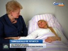 Тимошенко отказалась лечиться в знак протеста. Бывший украинский премьер передумала опять — и отказалась от дальнейшего лечения. врачи, медицина, скандалы, Тимошенко, Украина. НТВ.Ru: новости, видео, программы телеканала НТВ Тимошенко отказалась лечиться в знак протеста. Бывший украинский премьер передумала опять — и отказалась от дальнейшего лечения. врачи, медицина, скандалы, Тимошенко, Украина. НТВ.Ru: новости, видео, программы телеканала НТВ