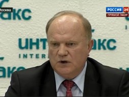 ������� ��� �&nbsp;������� �������: <nobr>�����-�����������</nobr> �������� ��������