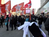 В Москве устроят «праздник протеста»