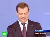 Медведев рассказал, как наладить диалог общества с властью