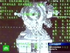 Новый экипаж МКС поищет в космосе лекарство от рака. Космонавты Геннадий Падалка, Сергей Ревин и Джозеф Акаба в течение четырех месяцев проведут на Международной космической станции около 200 научных опытов. космос, МКС, Роскосмос, эксперименты. НТВ.Ru: новости, видео, программы телеканала НТВ Новый экипаж МКС поищет в космосе лекарство от рака. Космонавты Геннадий Падалка, Сергей Ревин и Джозеф Акаба в течение четырех месяцев проведут на Международной космической станции около 200 научных опытов. космос, МКС, Роскосмос, эксперименты. НТВ.Ru: новости, видео, программы телеканала НТВ