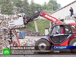 ������ ������� ������� <nobr>���-2014</nobr> �� ������