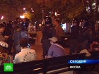 Лагерь на «Баррикадной» ночью разогнал ОМОН. Участникам московских протестных «гуляний» опять придется искать новое пристанище. задержание, митинги и протесты, оппозиция, полиция. НТВ.Ru: новости, видео, программы телеканала НТВ Лагерь на «Баррикадной» ночью разогнал ОМОН. Участникам московских протестных «гуляний» опять придется искать новое пристанище. задержание, митинги и протесты, оппозиция, полиция. НТВ.Ru: новости, видео, программы телеканала НТВ