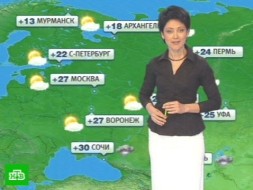������� ������ �� 20&nbsp;���