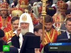 На Бутовском полигоне вспомнили расстрелянных. В 1937 году в районе Бутовского полигона в Москве были убиты более 20 тысяч человек. история, религия, репрессии, РПЦ, Сталин, церковь. НТВ.Ru: новости, видео, программы телеканала НТВ На Бутовском полигоне вспомнили расстрелянных. В 1937 году в районе Бутовского полигона в Москве были убиты более 20 тысяч человек. история, религия, репрессии, РПЦ, Сталин, церковь. НТВ.Ru: новости, видео, программы телеканала НТВ
