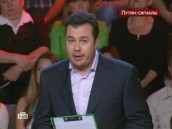 ������ �� 20&nbsp;��� 2012&nbsp;����. &laquo;�����: �������&raquo;. ���.Ru: �������, �����, ��������� ���������� ���