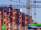 Народные избранники «прикипели» к казенным квартирам. Почему депутаты отказываются выезжать из служебных квартир? Сколько у государства жилья на балансе, и кто уже успел поживиться за государственный счет? депутаты, жилье, квартиры, скандалы. НТВ.Ru: новости, видео, программы телеканала НТВ Народные избранники «прикипели» к казенным квартирам. Почему депутаты отказываются выезжать из служебных квартир? Сколько у государства жилья на балансе, и кто уже успел поживиться за государственный счет? депутаты, жилье, квартиры, скандалы. НТВ.Ru: новости, видео, программы телеканала НТВ