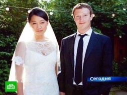 ��������� ������� Facebook �������� &laquo;�������&raquo;