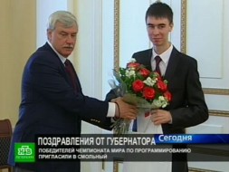 ������������� ������������ �������� &laquo;������&raquo; �&nbsp;�������