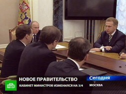 7&nbsp;<nobr>����-���������</nobr> �&nbsp;21&nbsp;�������&nbsp; ����� ������� ���������