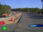 Десять километров новой дороги ждут тысячи петербургских дачников