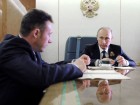 Путин сдержал слово и назначил Холманских полпредом. Президент подписал указ о назначении нового полномочного представителя в Уральском федеральном округе. законодательство, назначения и отставки, Путин, Урал, Уралвагонзавод. НТВ.Ru: новости, видео, программы телеканала НТВ Путин сдержал слово и назначил Холманских полпредом. Президент подписал указ о назначении нового полномочного представителя в Уральском федеральном округе. законодательство, назначения и отставки, Путин, Урал, Уралвагонзавод. НТВ.Ru: новости, видео, программы телеканала НТВ
