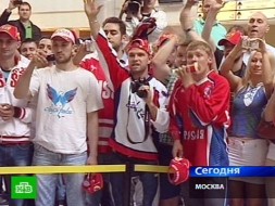 ����������: &laquo;�������� �������&raquo; ��������� ����������� ���