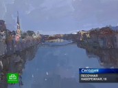 Из Парижа с любовью