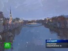 Из Парижа с любовью. В Петербург на персональную привезла свои работы русско-французская художница Рита Орехова. выставки, живопись, Санкт-Петербург, Франция. НТВ.Ru: новости, видео, программы телеканала НТВ Из Парижа с любовью. В Петербург на персональную привезла свои работы русско-французская художница Рита Орехова. выставки, живопись, Санкт-Петербург, Франция. НТВ.Ru: новости, видео, программы телеканала НТВ