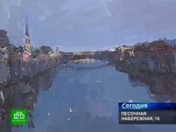 �� ������ �&nbsp;�������