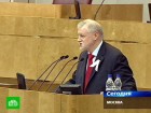 Депутаты от оппозиции пришли в Думу с белыми лентами. В здание на Охотном Ряду многие депутаты от оппозиции явились с белыми ленточками, чтобы обсудить в первом чтении законопроект о многотысячных штрафах для митингующих-нарушителей. Госдума, законодательство, митинги и протесты, оппозиция, штрафы. НТВ.Ru: новости, видео, программы телеканала НТВ Депутаты от оппозиции пришли в Думу с белыми лентами. В здание на Охотном Ряду многие депутаты от оппозиции явились с белыми ленточками, чтобы обсудить в первом чтении законопроект о многотысячных штрафах для митингующих-нарушителей. Госдума, законодательство, митинги и протесты, оппозиция, штрафы. НТВ.Ru: новости, видео, программы телеканала НТВ