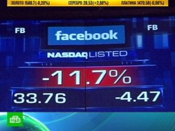 ����� Facebook ������ �� ������ �� ������� �������