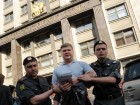 Митрохина отпустили из ОВД после беседы. Из ОВД «Тверской» отпустили лидера «Яблока» и его соратников. Митрохин ушел после профилактической беседы, остальным предписано 30 мая явиться в суд. Госдума, митинги и протесты, оппозиция, штрафы. НТВ.Ru: новости, видео, программы телеканала НТВ Митрохина отпустили из ОВД после беседы. Из ОВД «Тверской» отпустили лидера «Яблока» и его соратников. Митрохин ушел после профилактической беседы, остальным предписано 30 мая явиться в суд. Госдума, митинги и протесты, оппозиция, штрафы. НТВ.Ru: новости, видео, программы телеканала НТВ